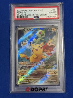 （分類：）位於 。 由 goodthings_outlets 提交（商品編號 1466510629，圖片 1）。簡介： 。