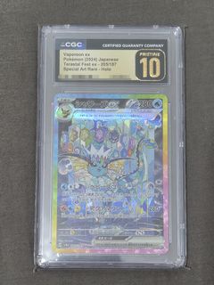 （分類：）位於 。 由 momomomc 提交（商品編號 1466462344，圖片 1）。簡介： 。