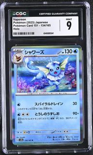 (Category: ) located in . Submitted by bulbasoar (Listing ID 1466385369, Image 1). Description: .
