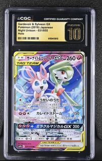 (Category: ) located in . Submitted by letao_shopping_ph (Listing ID 1466404399, Image 1). Description: .