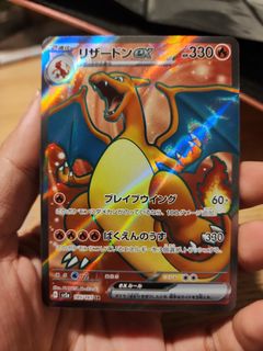 (Category: ) located in . Submitted by lucifer_tcg (Listing ID 1466527316, Image 1). Description: .