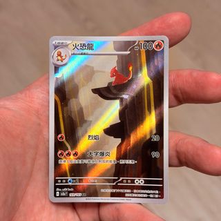 （分類：）位於 。 由 jollyccs_3 提交（商品編號 1466524594，圖片 1）。簡介： 。
