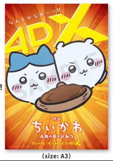 (Category: ) located in . Submitted by wennytan_xq (Listing ID 1464704174, Image 1). Description: .