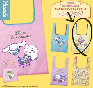 （分類：）位於 。 由 summer2007 提交（商品編號 1466457846，圖片 1）。簡介： 。
