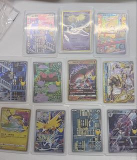 (Category: ) located in . Submitted by rarecandytcg (Listing ID 1466326503, Image 1). Description: .