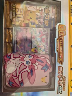 (Category: ) located in . Submitted by prycemuse (Listing ID 1466550009, Image 1). Description: .