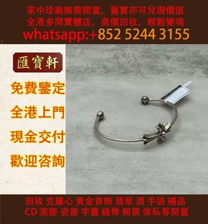 （分類：）位於 。 由 cosmicfire_046afc 提交（商品編號 1466460280，圖片 1）。簡介： 。