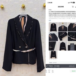 (Category: ) located in . Submitted by yejasmine (Listing ID 1466404573, Image 1). Description: .