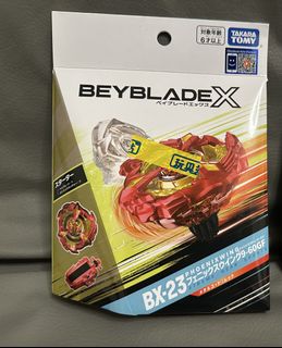 （分類：）位於 。 由 bw886259 提交（商品編號 1466202279，圖片 1）。簡介： 。