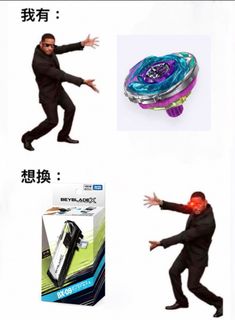 （分類：）位於 。 由 Lizlizdog 提交（商品編號 1466369710，圖片 1）。簡介： 。