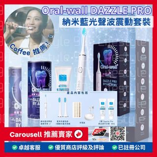 （分類：）位於 。 由 90slifestyle 提交（商品編號 1466557533，圖片 1）。簡介： 。