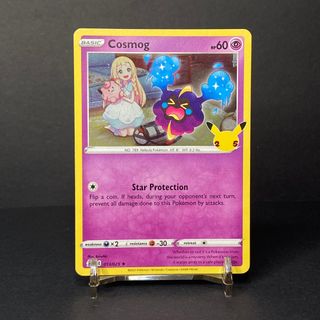 (Category: ) located in . Submitted by precycled_ (Listing ID 1466449992, Image 1). Description: .