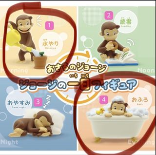 （分類：）位於 。 由 minion007 提交（商品編號 1466504739，圖片 1）。簡介： 。