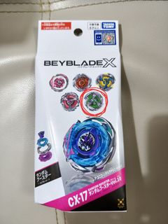 （分類：）位於 。 由 perry8 提交（商品編號 1466491159，圖片 1）。簡介： 。