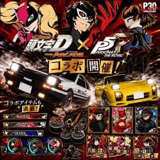 （分類：）位於 。 由 cdmnwx 提交（商品編號 1466519303，圖片 1）。簡介： 。