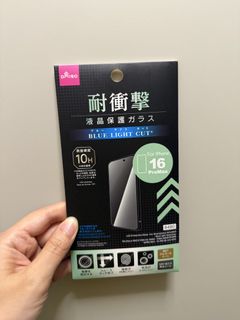 （分類：）位於 。 由 minimalistlifeca 提交（商品編號 1466493995，圖片 1）。簡介： 。
