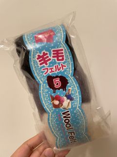 （分類：）位於 。 由 chill_diary 提交（商品編號 1466522032，圖片 1）。簡介： 。