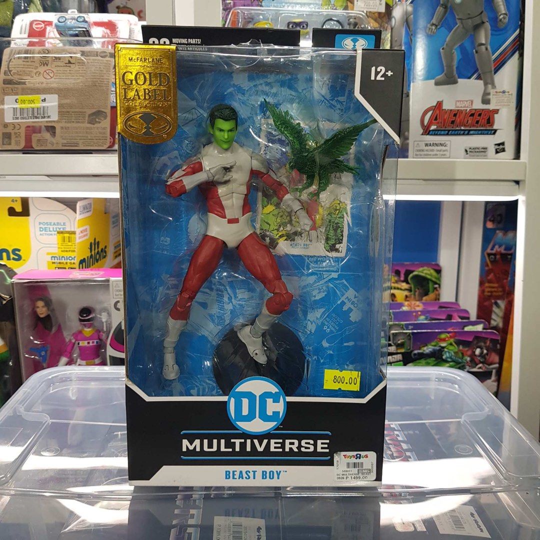 DC Multiverse BEAST BOY (Category: Figurines & Statues) located in Quezon City. Submitted by treshermanasonlineshoppe (Listing ID 1466499311, Image 1). Description: 📌 Please Read Before Messaging: I appreciate serious buyers only. ❗ No lowballers – prices are already reasonable. ❗ No excessive questions – if you’re not ready to buy, please don’t waste time. ❗ All photos are posted – kindly refrain from asking for more. ❗️ Pass sa puro kwento at 
