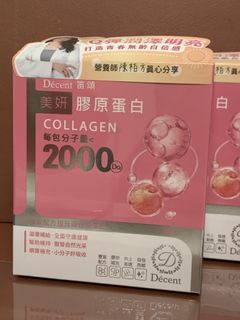 由 even623 (刊登 ID 1466466330，圖片 1) 提交，位於 的 (類別：)，說明：。