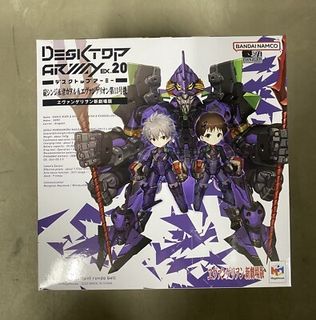 （分類：）位於 。 由 thearthurchan 提交（商品編號 1466513039，圖片 1）。簡介： 。