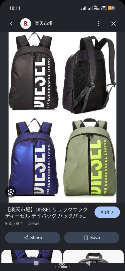 Diesel Backpack Black (Category: Backpacks) located in Bulacan. Submitted by THA_D_THRIFT (Listing ID 1466351468, Image 2). Description: - Authentic Diesel backpack in sleek black with striking white logo print - Model: Japanese import X07343 P3188 T8013 - Durable material built for daily use and travel - Spacious main compartment with secure zip closure - Comfortable with adjustable shoulder straps and sturdy top handle - Clean, minimalist desig