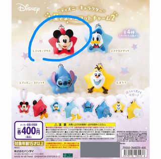 （分類：）位於 。 由 eggeggpig 提交（商品編號 1466480851，圖片 1）。簡介： 。