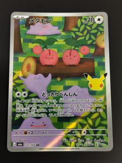 (Category: ) located in . Submitted by yck.88 (Listing ID 1466505761, Image 1). Description: .