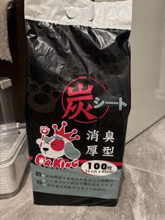 （分類：）位於 。 由 chlamm12 提交（商品編號 1466467834，圖片 1）。簡介： 。