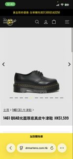（分類：）位於 。 由 y_c_yyy 提交（商品編號 1466524911，圖片 1）。簡介： 。