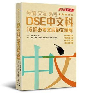（分類：）位於 。 由 its.isabella 提交（商品編號 1466535679，圖片 1）。簡介： 。