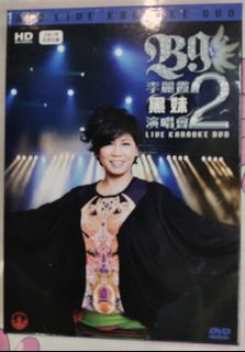 （分類：）位於 。 由 fai4kcd 提交（商品編號 1466542821，圖片 1）。簡介： 。