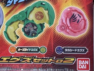 （分類：）位於 。 由 jpmori 提交（商品編號 1466449061，圖片 1）。簡介： 。