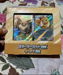 (Category: ) located in . Submitted by bravedragon-cac2 (Listing ID 1466471668, Image 1). Description: .