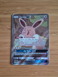 (Category: ) located in . Submitted by cav1e (Listing ID 1466337385, Image 1). Description: .