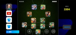 （分類：）位於 。 由 fiercelion-ec4d 提交（商品編號 1466490551，圖片 1）。簡介： 。