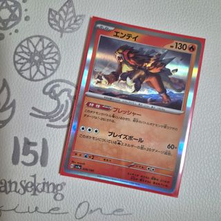(Category: ) located in . Submitted by syikism (Listing ID 1466468081, Image 1). Description: .