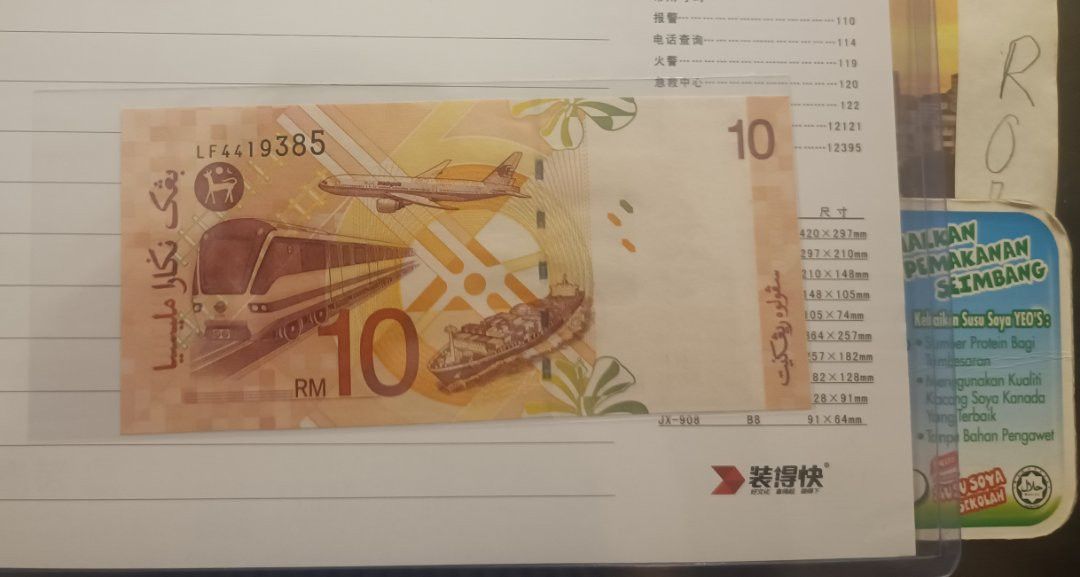 Error missing serial number (Category: Currency) located in Kuala Lumpur. Submitted by spider_man_2 (Listing ID 1466416193, Image 1). Description: condition good.