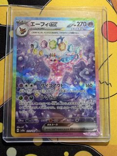 (Category: ) located in . Submitted by kishintrading (Listing ID 1466555746, Image 1). Description: .