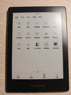 (Category: ) located in . Submitted by mingyi87 (Listing ID 1466483601, Image 1). Description: .