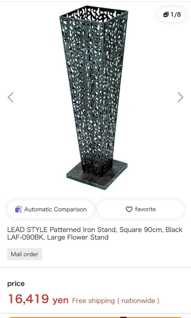 Flower Stand (Category: Other Home Furniture) located in Meycauayan. Submitted by marygracecasimiro (Listing ID 1466419392, Image 1). Description: LEAD STYLE Patterned Iron Large Flower Stand Google Price : ¥16,419 or ₱6,510 Price : 2,500 ✅ Height : 29 inches In VERY good condition 💛💛.