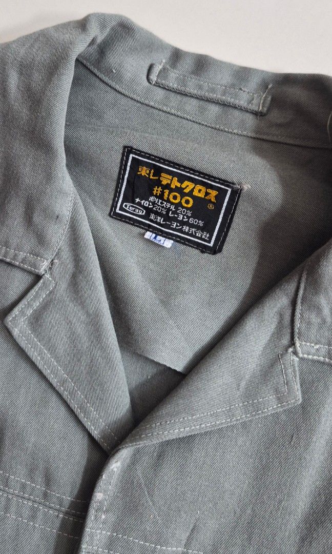For Sale: Toray Industries Workwear Jacket (Category: Coats, Jackets and Outerwear) located in Pasig City. Submitted by radcuratesclothing2026 (Listing ID 1466465956, Image 2). Description: 🌺 For Sale 🌺 Toray Industries Workwear Jacket •Size Large but fits Medium Vintage cut •Used with some minor stains and flaws •Old Japanese brand(Toyo Rayon Co. LTD) •P750 •Pasig #RadCuratesClothing.
