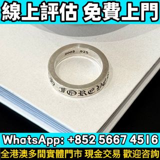 （分類：）位於 。 由 whats_app56674516 提交（商品編號 1466440108，圖片 1）。簡介： 。