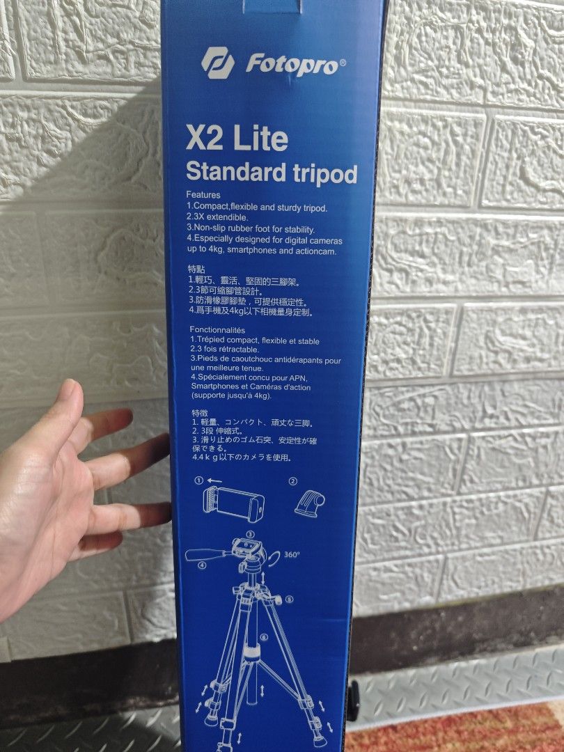 Fotopro X2 Lite Standard Tripod Black (Category: Tripods & Monopods) located in Pasay City. Submitted by decluterring101a (Listing ID 1466560429, Image 2). Description: - Brand: Fotopro X2 Lite Standard Tripod - Color: Sleek Black - Max Load: Supports up to 4kg (cameras, phones, action cams) - Features: 3-section legs, non-slip rubber feet, 360-degree pan head - Condition: Comes in original blue box, compact and sturdy BRAND NEW .