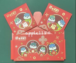 （分類：）位於 。 由 apple1180 提交（商品編號 1466382077，圖片 1）。簡介： 。