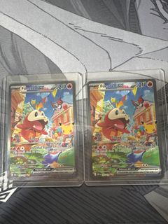 (Category: ) located in . Submitted by cjiawei (Listing ID 1466550306, Image 1). Description: .