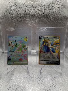 (Category: ) located in . Submitted by smgstcg (Listing ID 1466384589, Image 1). Description: .