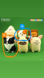 （分類：）位於 。 由 88625 提交（商品編號 1466462119，圖片 1）。簡介： 。