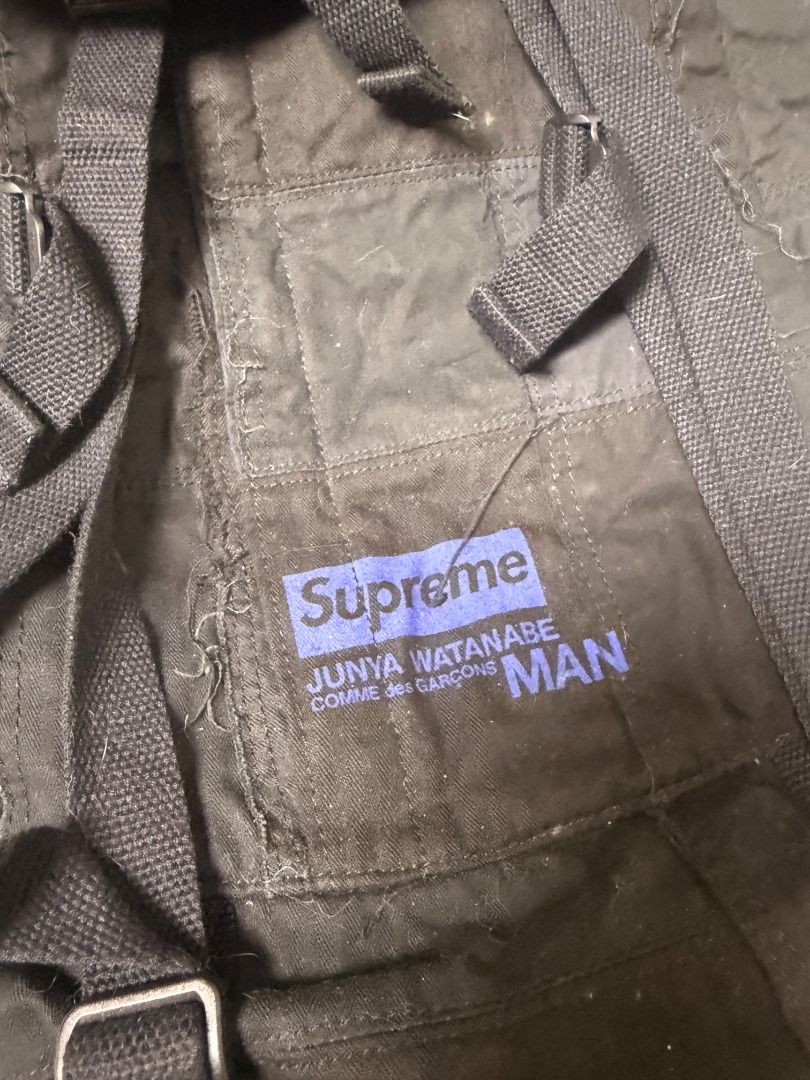 F/W 21 CDG x Supreme Patchwork Backpack (Category: Backpacks) located in Binan City. Submitted by the.nocturne.ones (Listing ID 1466523499, Image 3). Description: Authenticity guaranteed. Accepting decent offers, send DM if you have further questions.