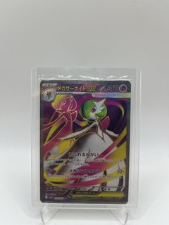 (Category: ) located in . Submitted by rarepulls.my (Listing ID 1466470851, Image 1). Description: .