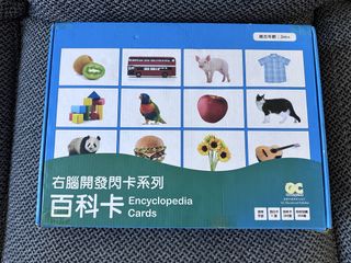 （分類：）位於 。 由 buy_yeah 提交（商品編號 1466357757，圖片 1）。簡介： 。